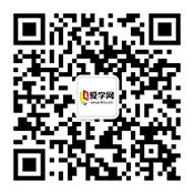 愛學(xué)網(wǎng)微信公眾號(hào)